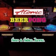 Atomic Beer Pong