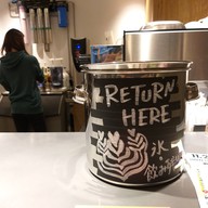 Streamer Coffee Company Osaka