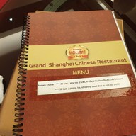 Grand Shanghai Chinese Restaurant ทองหล่อ