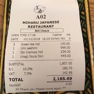 Miharu Japanese eatery สีลม