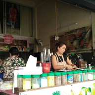 น้ำป้าปึ้ง(ป้าปึ้งชามุก)