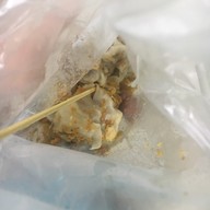 เพชรทัวร์ ขนมจีบ