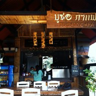 บรรยากาศ บูซอคอฟฟี่