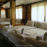 บูซอ โฮมสเตย์