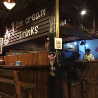 บรรยากาศ ทำไม?