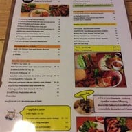 เมนูของร้าน The Gypsy Reader Books & Bistro