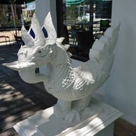 กาดฝรั่ง