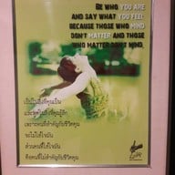 บรรยากาศ Quip Sky Bar