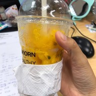 B(H)ORN To Be Healthy