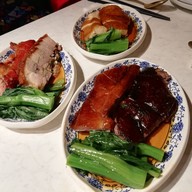 裕. 鵝莊 Goose Manor Tsim Sha Tsui