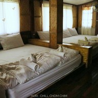 บูซอ โฮมสเตย์