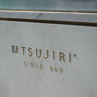 TSUJIRI สยามพารากอน