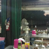 ตลาดใหม่