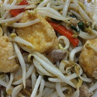 เมนูของร้าน เจ๊ติ๊บ อาหารตามสั่ง