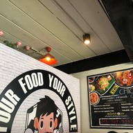 บรรยากาศ Chico Cafe