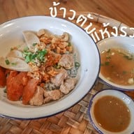 เมนูของร้าน 9 สภาชาแฟ