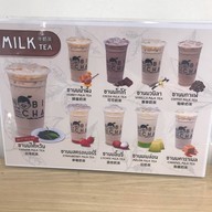 โนบิชา ชานมไข่มุก (หน้าซิซซ์เล่อร์) Central Khonkean ชั้น4 หน้า ซิซซ์เล่อร์