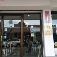 HONG KONG LUCKY RESTAURANT