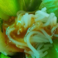 Vieng nem neung