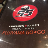 Fujiyama go go  Central westgate