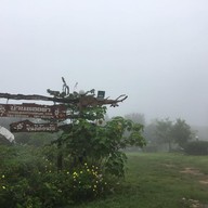 บ้านไร่ทองคำ วังน้ำเขียว