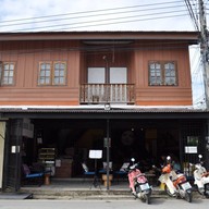 Puripai Cafe