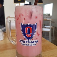 เมนูของร้าน กูโรตีและชาชัก อยุธยา