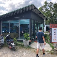 หน้าร้าน Strike Coffee Roaster