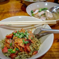 เมนูของร้าน บะหมี่เกี๊ยวน้ำโกวอน