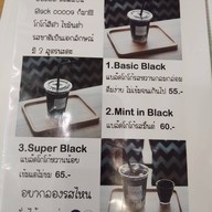 TAJONG by…FOLLOW ME - dessert & coffee (Halal food) TAJONG by…FOLLOW ME - dessert & coffee (ฟอลโล่ว์ มี)