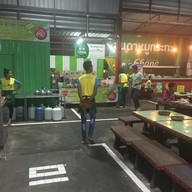 บรรยากาศ อันดาหมูกะทะ 2