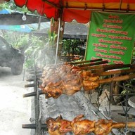 ร้านลูกจิ๊บไก่หัน