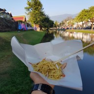 เมนูของร้าน หมี่กระดาษ ตลาดช้างเผือก รับแต่เงินสด  เจ้าแรก เจ้าเดียว ไม่มีสาขา