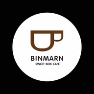 เครปเย็น Binmarn Sweet Box Cafe