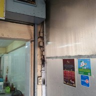 นายล้านเจ้าเก่า