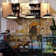 Black Bear Bake ท่าเตียน