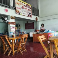 บรรยากาศ เฮือนข้าวซอย ปัว