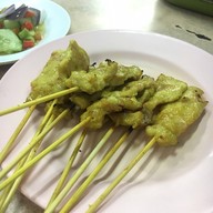 เมนูของร้าน ราชาบะหมี่กวางตุ้ง