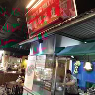 Malaysian Food Street