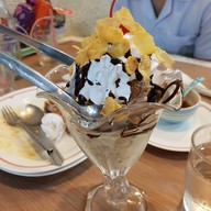 เมนูของร้าน Audi Bakery -