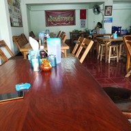 บรรยากาศ เฮือนข้าวซอย ปัว
