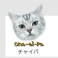 ปัง-ชา-อิ-ปา