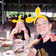 ลุงนพอาหารป่า