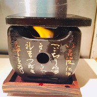 บรรยากาศ Asakusa-gyukatsu