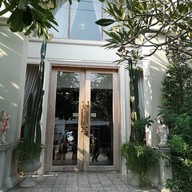 Hotel Yayee โรงแรมยาหยี