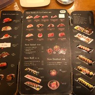 Shori Sushi House