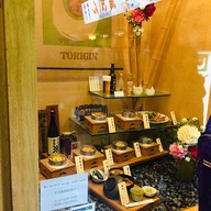 หน้าร้าน Torigin