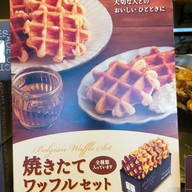 Manneken Waffle Kyoto station