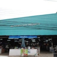 บรรยากาศ ตลาดบ้านกาด
