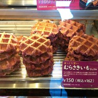Manneken Waffle Kyoto station